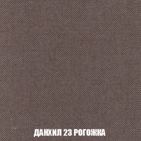 Диван Европа 1 (НПБ) ткань до 300 в Ханты-Мансийске - hanty-mansiysk.ok-mebel.com | фото 27