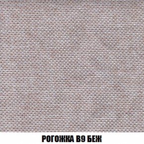 Диван Европа 1 (НПБ) ткань до 300 в Ханты-Мансийске - hanty-mansiysk.ok-mebel.com | фото 30