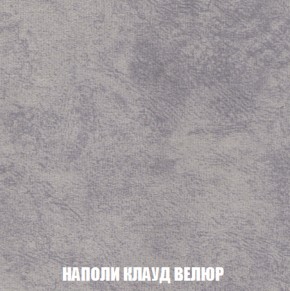 Диван Европа 1 (НПБ) ткань до 300 в Ханты-Мансийске - hanty-mansiysk.ok-mebel.com | фото 50