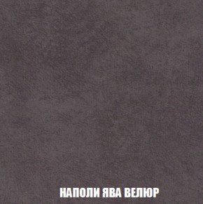 Диван Европа 1 (НПБ) ткань до 300 в Ханты-Мансийске - hanty-mansiysk.ok-mebel.com | фото 51