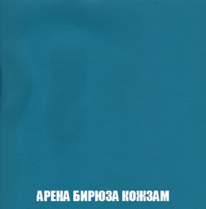 Диван Европа 1 (НПБ) ткань до 300 в Ханты-Мансийске - hanty-mansiysk.ok-mebel.com | фото 64