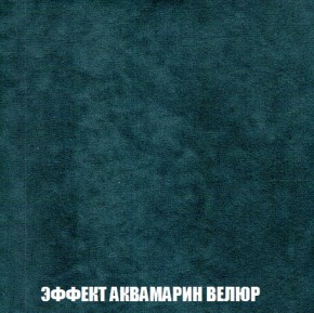 Диван Европа 1 (НПБ) ткань до 300 в Ханты-Мансийске - hanty-mansiysk.ok-mebel.com | фото 7