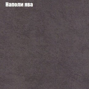 Диван Европа 1 (ППУ) ткань до 300 в Ханты-Мансийске - hanty-mansiysk.ok-mebel.com | фото 10