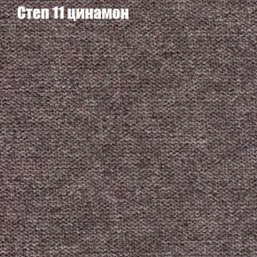 Диван Европа 1 (ППУ) ткань до 300 в Ханты-Мансийске - hanty-mansiysk.ok-mebel.com | фото 16