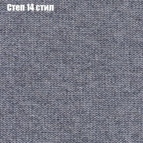 Диван Европа 1 (ППУ) ткань до 300 в Ханты-Мансийске - hanty-mansiysk.ok-mebel.com | фото 18