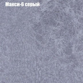 Диван Европа 1 (ППУ) ткань до 300 в Ханты-Мансийске - hanty-mansiysk.ok-mebel.com | фото 3