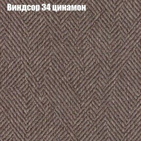 Диван Европа 1 (ППУ) ткань до 300 в Ханты-Мансийске - hanty-mansiysk.ok-mebel.com | фото 38