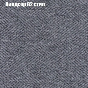 Диван Европа 1 (ППУ) ткань до 300 в Ханты-Мансийске - hanty-mansiysk.ok-mebel.com | фото 40