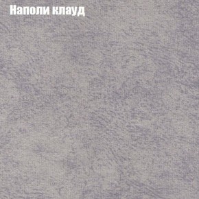 Диван Европа 1 (ППУ) ткань до 300 в Ханты-Мансийске - hanty-mansiysk.ok-mebel.com | фото 9