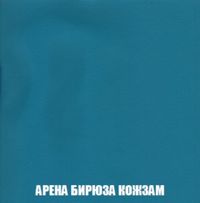 Диван Европа 2 (НПБ) ткань до 300 в Ханты-Мансийске - hanty-mansiysk.ok-mebel.com | фото 15