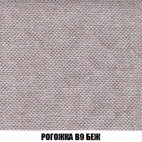 Диван Европа 2 (НПБ) ткань до 300 в Ханты-Мансийске - hanty-mansiysk.ok-mebel.com | фото 65