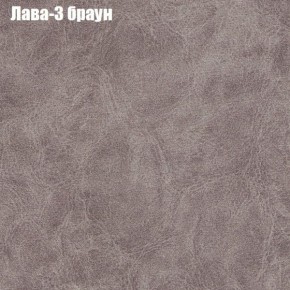 Диван Феникс 1 (ткань до 300) в Ханты-Мансийске - hanty-mansiysk.ok-mebel.com | фото 26