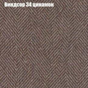 Диван Феникс 1 (ткань до 300) в Ханты-Мансийске - hanty-mansiysk.ok-mebel.com | фото 9