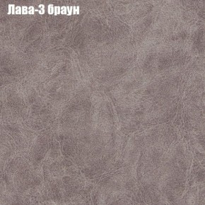 Диван Фреш 1 (ткань до 300) в Ханты-Мансийске - hanty-mansiysk.ok-mebel.com | фото 17