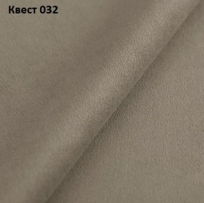 Диван Колизей-1 с выдвижной оттоманкой (ППУ) в Ханты-Мансийске - hanty-mansiysk.ok-mebel.com | фото 26