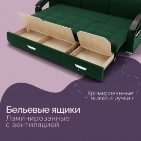 Диван Колизей-1 с выдвижной оттоманкой (ППУ) в Ханты-Мансийске - hanty-mansiysk.ok-mebel.com | фото 30