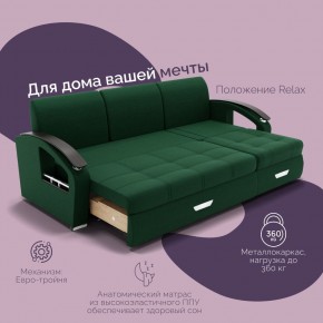 Диван Колизей-1 с выдвижной оттоманкой (ППУ) в Ханты-Мансийске - hanty-mansiysk.ok-mebel.com | фото 32