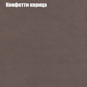 Диван Комбо 2 (ткань до 300) в Ханты-Мансийске - hanty-mansiysk.ok-mebel.com | фото 22