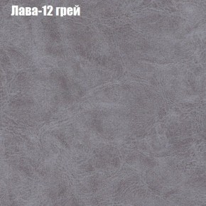 Диван Комбо 2 (ткань до 300) в Ханты-Мансийске - hanty-mansiysk.ok-mebel.com | фото 28