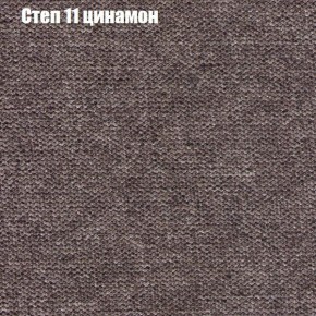 Диван Комбо 2 (ткань до 300) в Ханты-Мансийске - hanty-mansiysk.ok-mebel.com | фото 48