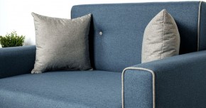 Диван-кровать Найс Р (85) ТД 114/5 в Ханты-Мансийске - hanty-mansiysk.ok-mebel.com | фото 8