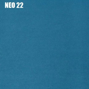 Диван Лофт NEO 22 Велюр в Ханты-Мансийске - hanty-mansiysk.ok-mebel.com | фото 2