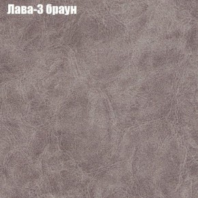Диван Маракеш угловой (правый/левый) ткань до 300 в Ханты-Мансийске - hanty-mansiysk.ok-mebel.com | фото 24