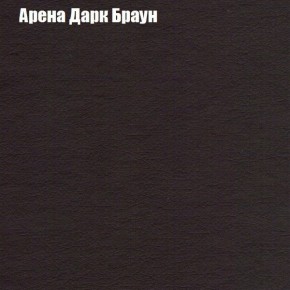 Диван Маракеш угловой (правый/левый) ткань до 300 в Ханты-Мансийске - hanty-mansiysk.ok-mebel.com | фото 4