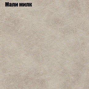 Диван Маракеш угловой (правый/левый) ткань до 300 в Ханты-Мансийске - hanty-mansiysk.ok-mebel.com | фото 37