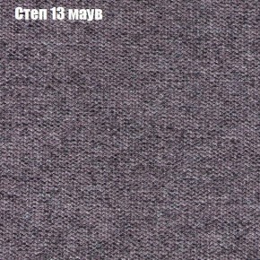 Диван Маракеш угловой (правый/левый) ткань до 300 в Ханты-Мансийске - hanty-mansiysk.ok-mebel.com | фото 48