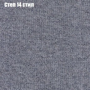 Диван Маракеш угловой (правый/левый) ткань до 300 в Ханты-Мансийске - hanty-mansiysk.ok-mebel.com | фото 49