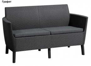 Диван Салемо 2-х местный (Salemo 2 seater sofa) в Ханты-Мансийске - hanty-mansiysk.ok-mebel.com | фото 4