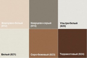 Диван трехместный Алекто Экокожа EUROLINE в Ханты-Мансийске - hanty-mansiysk.ok-mebel.com | фото 7