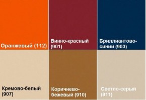 Диван трехместный Алекто Экокожа EUROLINE в Ханты-Мансийске - hanty-mansiysk.ok-mebel.com | фото 8