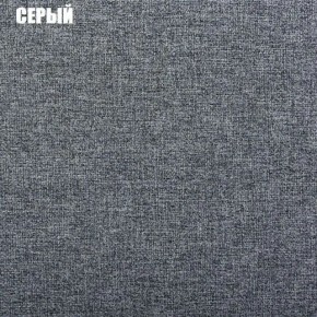 Диван угловой Атлант без столика (Нептун 19 серый) в Ханты-Мансийске - hanty-mansiysk.ok-mebel.com | фото 2
