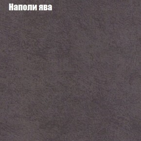 Диван угловой КОМБО-1 МДУ (ткань до 300) в Ханты-Мансийске - hanty-mansiysk.ok-mebel.com | фото 20