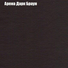 Диван угловой КОМБО-1 МДУ (ткань до 300) в Ханты-Мансийске - hanty-mansiysk.ok-mebel.com | фото 50