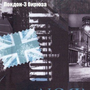 Диван угловой КОМБО-4 МДУ (ткань до 300) в Ханты-Мансийске - hanty-mansiysk.ok-mebel.com | фото 31