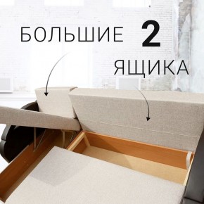 Диван угловой Юпитер (Боннель) в Ханты-Мансийске - hanty-mansiysk.ok-mebel.com | фото 8