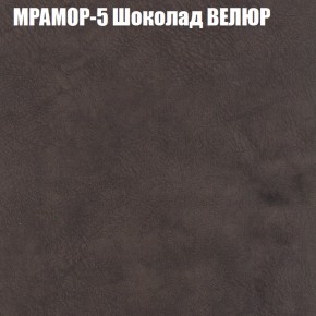 Диван Виктория 3 (ткань до 400) НПБ в Ханты-Мансийске - hanty-mansiysk.ok-mebel.com | фото 35