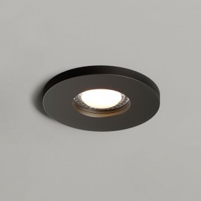 DK2036-BK Встраиваемый светильник влагозащ., IP 44, до 15 Вт, GU10, LED, черный, алюминий в Ханты-Мансийске - hanty-mansiysk.ok-mebel.com | фото