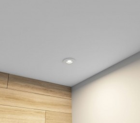 DK2036-WH Встраиваемый светильник влагозащ., IP 44, до 15 Вт, GU10, LED, белый, алюминий в Ханты-Мансийске - hanty-mansiysk.ok-mebel.com | фото 7