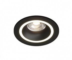 DK2060-BK Встраиваемый светильник IP 20, до 15 Вт, GU10, LED, черный, алюминий в Ханты-Мансийске - hanty-mansiysk.ok-mebel.com | фото