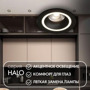 DK2060-BK Встраиваемый светильник IP 20, до 15 Вт, GU10, LED, черный, алюминий в Ханты-Мансийске - hanty-mansiysk.ok-mebel.com | фото 2