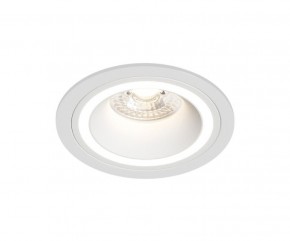DK2060-WH Встраиваемый светильникIP 20, до 15 Вт, GU10, LED, белый, алюминий в Ханты-Мансийске - hanty-mansiysk.ok-mebel.com | фото