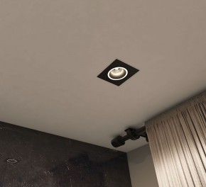 DK2061-BK Встраиваемый светильник IP 20, до 15 Вт, GU10, LED, черный, алюминий в Ханты-Мансийске - hanty-mansiysk.ok-mebel.com | фото 4