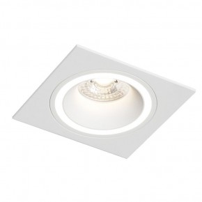 DK2061-WH Встраиваемый светильник IP 20, до 15 Вт, GU10, LED, белый, алюминий в Ханты-Мансийске - hanty-mansiysk.ok-mebel.com | фото