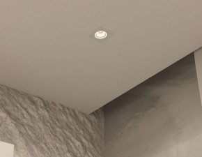DK2061-WH Встраиваемый светильник IP 20, до 15 Вт, GU10, LED, белый, алюминий в Ханты-Мансийске - hanty-mansiysk.ok-mebel.com | фото 4