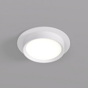 DK2090-WH Встраиваемый светильник FLAT, IP 20, до 15 Вт, GX53, LED, белый, алюминий в Ханты-Мансийске - hanty-mansiysk.ok-mebel.com | фото