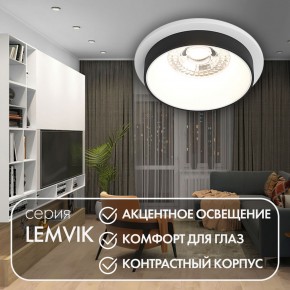 DK2401-BK Встраиваемый светильник, IP 20, 50 Вт, GU10, черный, алюминий в Ханты-Мансийске - hanty-mansiysk.ok-mebel.com | фото 3